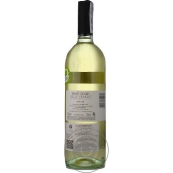 Вино Donini Pinot Grigio delle Venezie біле сухе 0.75л х6 купить, цены на МегаМаркет - фото 6