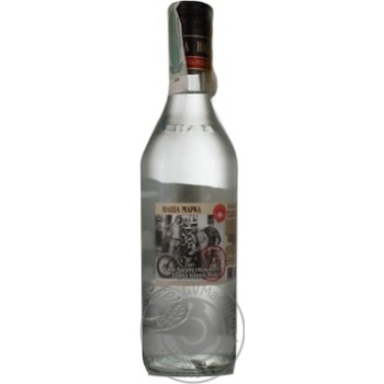 Nasha Marka Classic Vodka 40% 0.5l - buy, prices for - photo 20