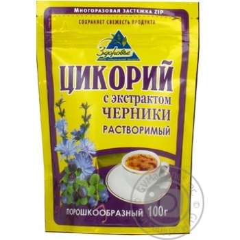 Напиток Здоровье Цикорий с экстрактом черники растворимый порошкообразный вакуумная упаковка 100г Россия - купить, цены на - фото 2