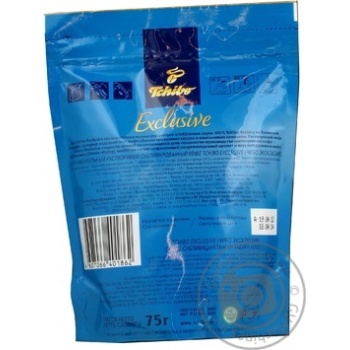 Natural instant sublimated coffee Tchibo Exlusive 100% Arabica 75g Russia - buy, prices for - photo 2