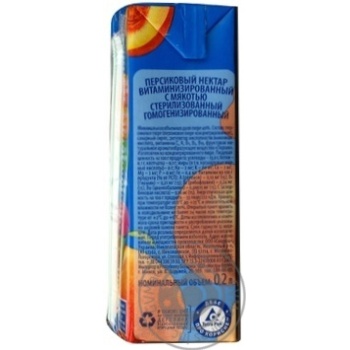 Sandoryk peach nectar 200ml - buy, prices for MegaMarket - photo 2