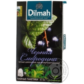 Чай чорний з ароматом Смородини Dilmah пакет з/я 1,5г-25шт - купить, цены на - фото 8