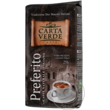 coffee carta verde 250g Italy - buy, prices for - photo 2