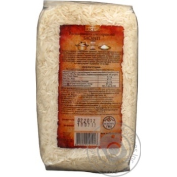 Groats rice basmati World's rice long grain white 1000g - buy, prices for MegaMarket - photo 2