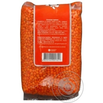 Groats lentils Taki spravy red 400g Ukraine - buy, prices for NOVUS - photo 3