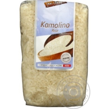 Groats camolino Taki spravy round grain 400g Ukraine - buy, prices for NOVUS - photo 2