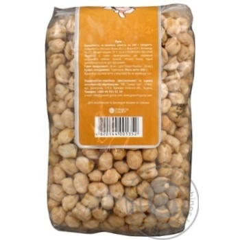 Groats Taki spravy 400g Ukraine - buy, prices for NOVUS - photo 2