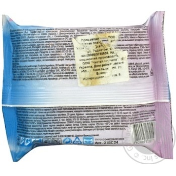 Napkins Fantasy 20pcs 73g - buy, prices for MegaMarket - photo 2
