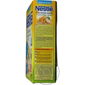 Oatmeal porridge Nestle with pear pieces for 8+month babies 250g Russia - buy, prices for - photo 15