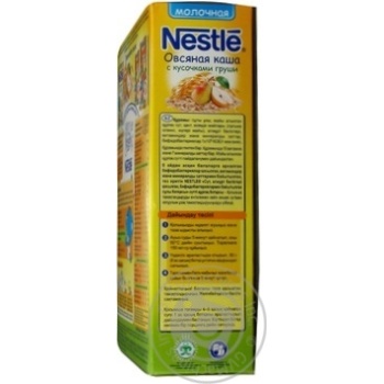 Oatmeal porridge Nestle with pear pieces for 8+month babies 250g Russia - buy, prices for - photo 16