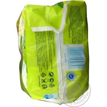 Wet wipes Huggies for children 128pcs 500g - buy, prices for NOVUS - photo 2