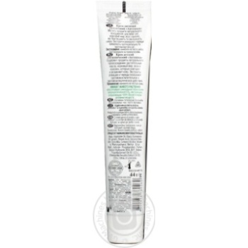 Cream Laboratory-effect Antoshka for children 44g - buy, prices for MegaMarket - photo 2