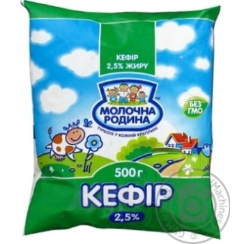 Кефір Молочна Родина 2.5% 500мл плівка Україна - купити, ціни на - фото 5