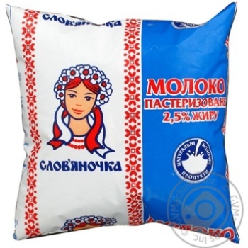 Milk Slovyanochka cow milk 2.5% 450g polyethylene packaging Ukraine - buy, prices for NOVUS - photo 8