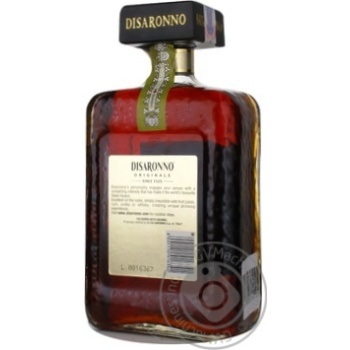 Liqueur Disaronno 28% 1000ml glass bottle Italy - buy, prices for NOVUS - photo 5