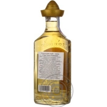 Tequila Sierra 38% 350ml glass bottle Germany - buy, prices for MegaMarket - photo 4
