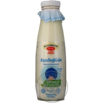 Sour milk drink Voloshkove pole Acidophilus 2.5% 750g Ukraine - buy, prices for NOVUS - photo 4