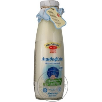 Sour milk drink Voloshkove pole Acidophilus 2.5% 750g Ukraine - buy, prices for NOVUS - photo 5