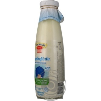 Sour milk drink Voloshkove pole Acidophilus 2.5% 750g Ukraine - buy, prices for NOVUS - photo 7