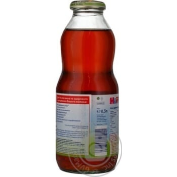 Sugar-free juice with vitamin C Hipp red fruits and rosehip tea for children from 4+ months glass bottle 500ml Hungary - buy, prices for - photo 2