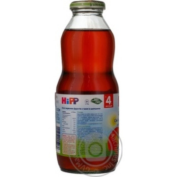 Sugar-free juice with vitamin C Hipp red fruits and rosehip tea for children from 4+ months glass bottle 500ml Hungary - buy, prices for - photo 6