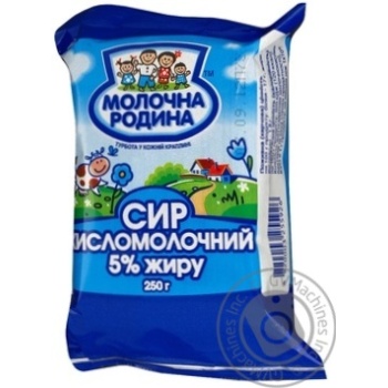 Сир Молочна родина кисломолочний 5% 250г Україна - купити, ціни на - фото 7