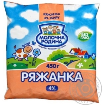 Ряженка Молочна родына 4% 450г пленка Украина - купить, цены на - фото 6