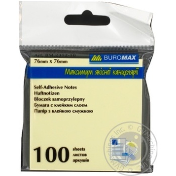 Paper Buromax for notes - buy, prices for MegaMarket - photo 2
