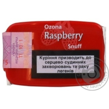 Тютюн Ozona Raspberry - купить, цены на - фото 2