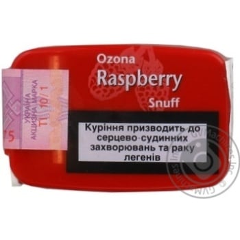 Тютюн Ozona Raspberry - купити, ціни на - фото 1