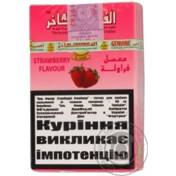 Tobacco Al fakher for hookah 50g - buy, prices for MegaMarket - photo 1