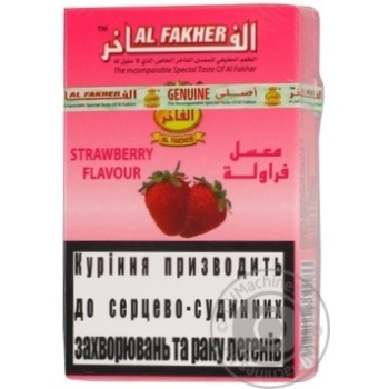 Тютюн Al Fakher полуниця 50г купить, цены на МегаМаркет - фото 6