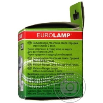 Лампа Галог.EurolampMR 16 35W 230V GU5.3 - купить, цены на NOVUS - фото 8