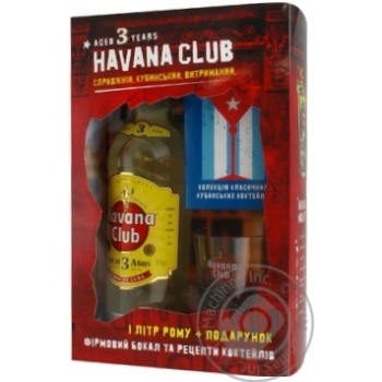 Havana Club Anejo Rum 40% 1л + 1 склянка + рецепти коктейлів купити, ціни на МегаМаркет - фото 1