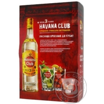 Havana Club Anejo Rum 40% 1л + 1 стакан + рецепты коктейлей купить, цены на МегаМаркет - фото 2