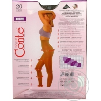 Tights Conte sheid polyamide for women 20den 5size - buy, prices for MegaMarket - photo 4
