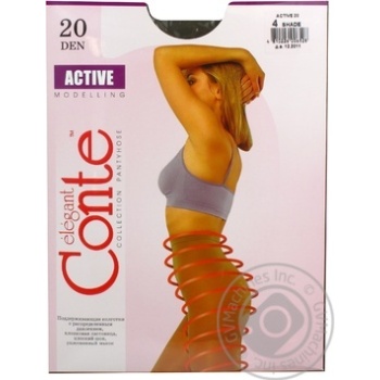 Колготи жіночі ACTIVE 20 р.4 Shade купити, ціни на МегаМаркет - фото 1