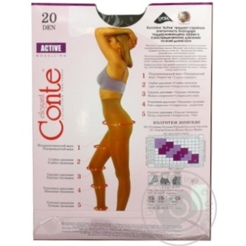 Tights Conte sheid polyamide for women 20den 4size - buy, prices for MegaMarket - photo 2