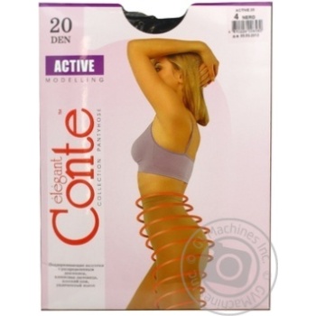 Колготы женские Conte Active 20ден р.4 Nero - купить, цены на Auchan - фото 6