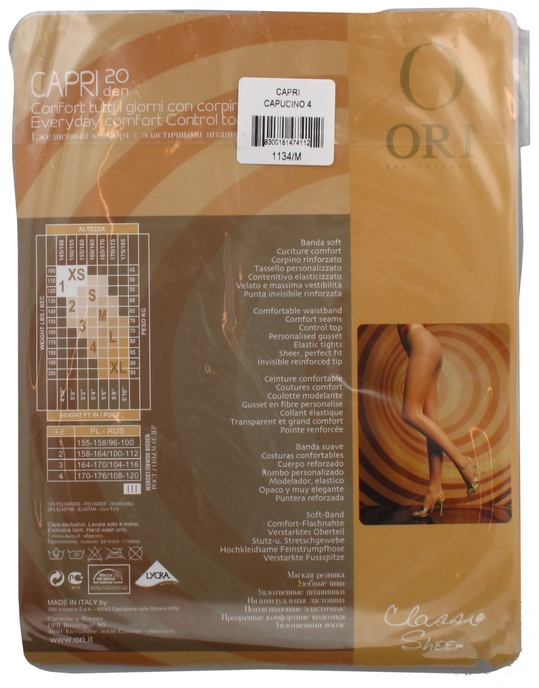 

Колготки ORI Capri 20 Capucino раз.4