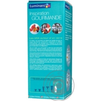 Shaker Luminarc 580ml France - buy, prices for NOVUS - photo 3