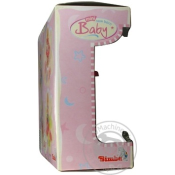 Toy Simba for children from 3 months mini - buy, prices for MegaMarket - photo 3