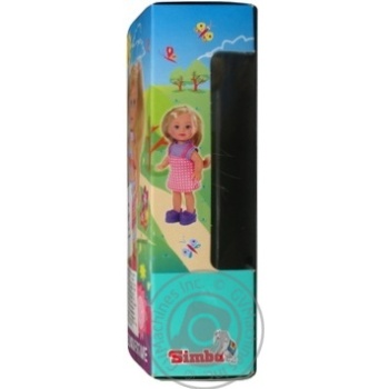 Toy Simba for children from 3 months - buy, prices for MegaMarket - photo 5