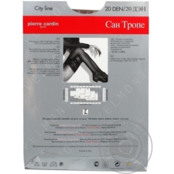 Stockings Pierre cardin vizone for women 20den 2size - buy, prices for MegaMarket - photo 3