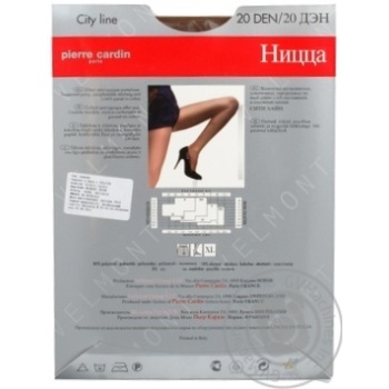 Tights Pierre cardin vizone polyamide for women 20den 5size - buy, prices for MegaMarket - photo 3