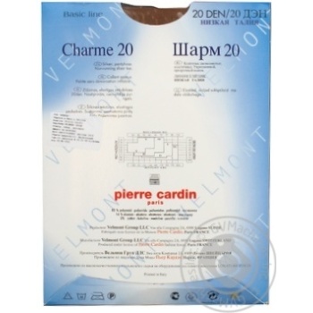 Tights Pierre cardin vizone polyamide for women 20den 2size - buy, prices for MegaMarket - photo 3
