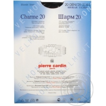 Колготи Pierre Cardin Charme жіночі nero 2р 20ден - купити, ціни на ULTRAMARKET - фото 2