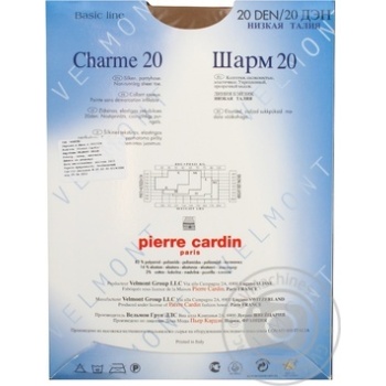 Колготи жіночі Pierre Cardin Charme 20 Noisette 2 купить, цены на МегаМаркет - фото 2