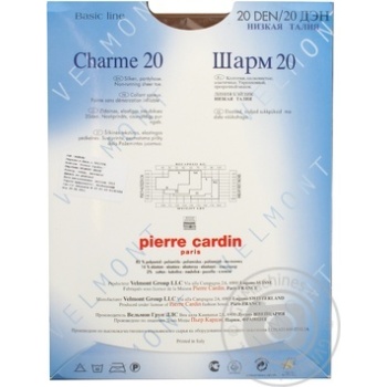 Колготи жіночі Pierre Cardin Charme 20 Noisette 3 купити, ціни на МегаМаркет - фото 2