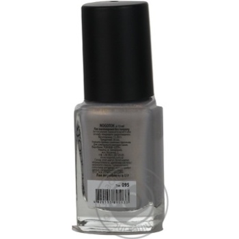 Nail polish Nogotok 12ml Ukraine - buy, prices for NOVUS - photo 2